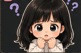 감정 스티커 걱정돼
