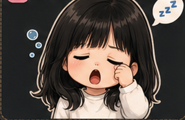 감정 스티커 피곤해
