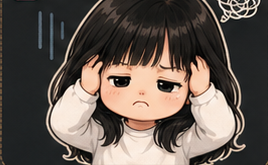 감정 스티커 답답해
